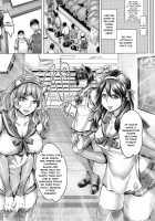 INDEXGIRLS 08 Youbi 2 / INDEXGIRLS 08 妖美2 [Momofuki Rio] [Original] Thumbnail Page 13