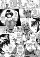 INDEXGIRLS 08 Youbi 2 / INDEXGIRLS 08 妖美2 [Momofuki Rio] [Original] Thumbnail Page 17