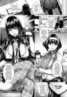 INDEXGIRLS 08 Youbi 2 / INDEXGIRLS 08 妖美2 [Momofuki Rio] [Original] Thumbnail Page 29