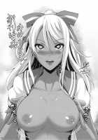 INDEXGIRLS 08 Youbi 2 / INDEXGIRLS 08 妖美2 [Momofuki Rio] [Original] Thumbnail Page 32