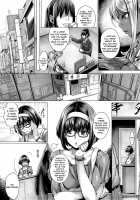 INDEXGIRLS 08 Youbi 2 / INDEXGIRLS 08 妖美2 [Momofuki Rio] [Original] Thumbnail Page 06