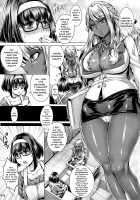 INDEXGIRLS 08 Youbi 2 / INDEXGIRLS 08 妖美2 [Momofuki Rio] [Original] Thumbnail Page 07