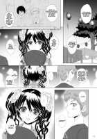 Kari -03- / 仮 -03- [Yk] [Original] Thumbnail Page 11