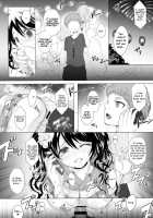 Kari -03- / 仮 -03- [Yk] [Original] Thumbnail Page 21