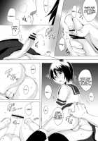 Kari -03- / 仮 -03- [Yk] [Original] Thumbnail Page 28
