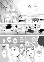 Kari -03- / 仮 -03- [Yk] [Original] Thumbnail Page 35