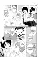 Kari -03- / 仮 -03- [Yk] [Original] Thumbnail Page 37