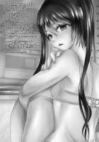 Kari -03- / 仮 -03- [Yk] [Original] Thumbnail Page 41