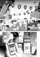 Kari -03- / 仮 -03- [Yk] [Original] Thumbnail Page 05