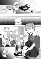 Kari -03- / 仮 -03- [Yk] [Original] Thumbnail Page 07