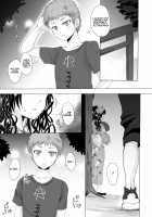 Kari -03- / 仮 -03- [Yk] [Original] Thumbnail Page 08