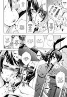 MOUSOU THEATER 60 / MOUSOU THEATER 60 [Arino Hiroshi] [Seishun Buta Yarou Wa Bunny Girl Senpai No Yume O Minai] Thumbnail Page 13