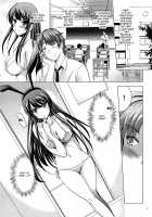 MOUSOU THEATER 60 / MOUSOU THEATER 60 [Arino Hiroshi] [Seishun Buta Yarou Wa Bunny Girl Senpai No Yume O Minai] Thumbnail Page 04