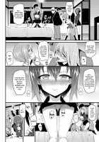 Nishizumi Shimai Ryoujoku 2 / 西住姉妹凌辱2 [Kyockcho] [Girls Und Panzer] Thumbnail Page 13