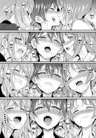 Nishizumi Shimai Ryoujoku 2 / 西住姉妹凌辱2 [Kyockcho] [Girls Und Panzer] Thumbnail Page 20
