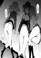 Nishizumi Shimai Ryoujoku 2 / 西住姉妹凌辱2 [Kyockcho] [Girls Und Panzer] Thumbnail Page 22