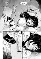 Youbo / 孕母 [Bai Asuka] [Original] Thumbnail Page 160