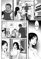 Youbo / 孕母 [Bai Asuka] [Original] Thumbnail Page 18