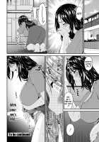 Youbo / 孕母 [Bai Asuka] [Original] Thumbnail Page 198