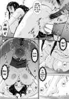 Youbo / 孕母 [Bai Asuka] [Original] Thumbnail Page 28