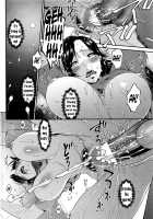 Youbo / 孕母 [Bai Asuka] [Original] Thumbnail Page 48