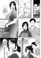 Youbo / 孕母 [Bai Asuka] [Original] Thumbnail Page 51