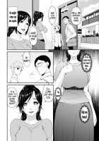 Youbo / 孕母 [Bai Asuka] [Original] Thumbnail Page 60