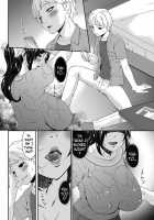 Youbo / 孕母 [Bai Asuka] [Original] Thumbnail Page 86