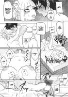 Gyaku Rape! / 虐レイプ! [My Hero Academia] Thumbnail Page 17
