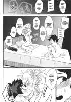 Gyaku Rape! / 虐レイプ! [My Hero Academia] Thumbnail Page 08