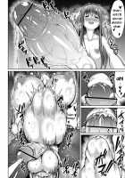 Dekafuta / デカフタ [Teterun] [Original] Thumbnail Page 20