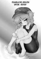 Futanari Nitori-chan no Shirikodama Daisakusen / ふたなりにとりちゃんの尻子玉大作戦 [Magifuro Konnyaku] [Touhou Project] Thumbnail Page 24