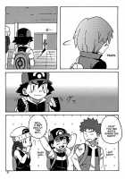 DIAMONDS BOY / DIAMONDS BOY [10Nin] [Pokemon] Thumbnail Page 18