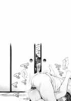 Ai de Sosoide Ai o Sosoide / 五等分のエロス [Oohira Sunset] [Azur Lane] Thumbnail Page 25