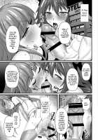 Konsui Rape! Yajuu to Kashita Camera Kozou / 昏睡レイプ!野獣と化したカメラ小僧 [Shirokuma A] [Fate] Thumbnail Page 17