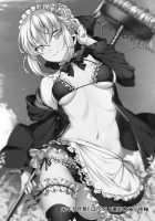 Konsui Rape! Yajuu to Kashita Camera Kozou / 昏睡レイプ!野獣と化したカメラ小僧 [Shirokuma A] [Fate] Thumbnail Page 23