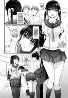 SISUANA / シスアナ [Nakano Sora] [Original] Thumbnail Page 03