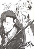 Furohile Jou / フロハイル 上 [Kizuki Aruchu] [Original] Thumbnail Page 101