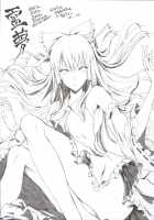 Furohile Jou / フロハイル 上 [Kizuki Aruchu] [Original] Thumbnail Page 102