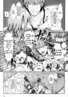 Furohile Jou / フロハイル 上 [Kizuki Aruchu] [Original] Thumbnail Page 17