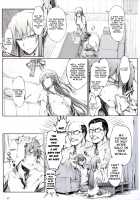 Furohile Jou / フロハイル 上 [Kizuki Aruchu] [Original] Thumbnail Page 25