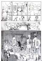 Furohile Jou / フロハイル 上 [Kizuki Aruchu] [Original] Thumbnail Page 26