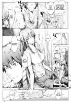 Furohile Jou / フロハイル 上 [Kizuki Aruchu] [Original] Thumbnail Page 29