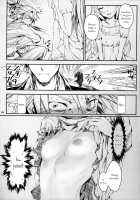 Furohile Jou / フロハイル 上 [Kizuki Aruchu] [Original] Thumbnail Page 42