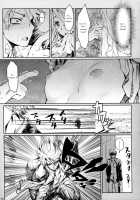 Furohile Jou / フロハイル 上 [Kizuki Aruchu] [Original] Thumbnail Page 43