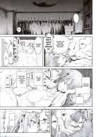 Furohile Jou / フロハイル 上 [Kizuki Aruchu] [Original] Thumbnail Page 55