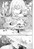 Furohile Jou / フロハイル 上 [Kizuki Aruchu] [Original] Thumbnail Page 75