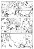 Furohile Jou / フロハイル 上 [Kizuki Aruchu] [Original] Thumbnail Page 84