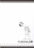 Furohile Jou / フロハイル 上 [Kizuki Aruchu] [Original] Thumbnail Page 90