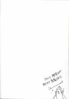 Furohile Jou / フロハイル 上 [Kizuki Aruchu] [Original] Thumbnail Page 99